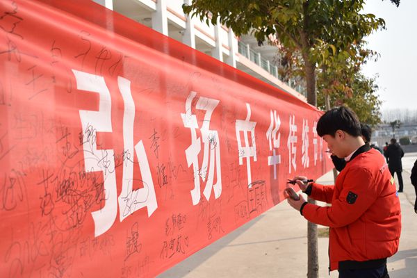 文章附图