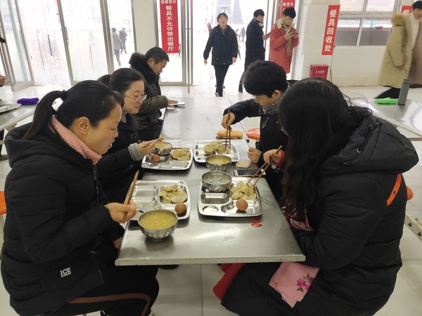 微信图片_20181222083833.jpg