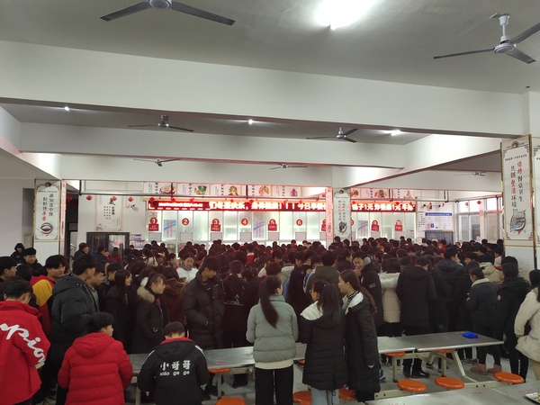 微信图片_20181222083844.jpg