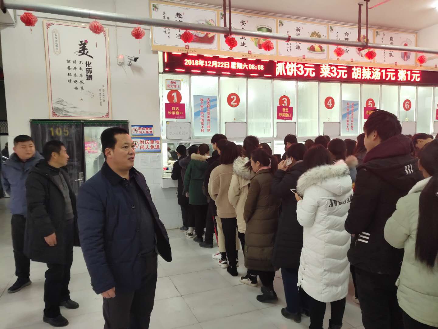 文章附图